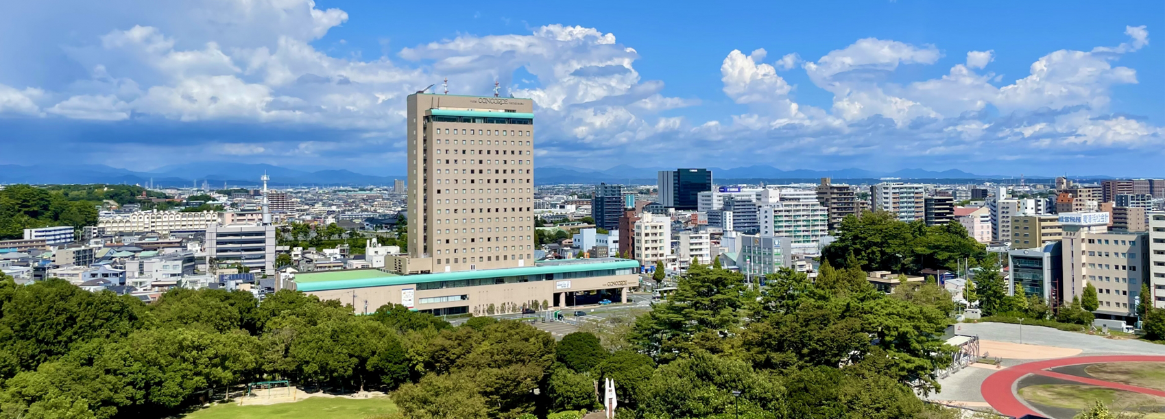 一緒にまちづくりしませんか