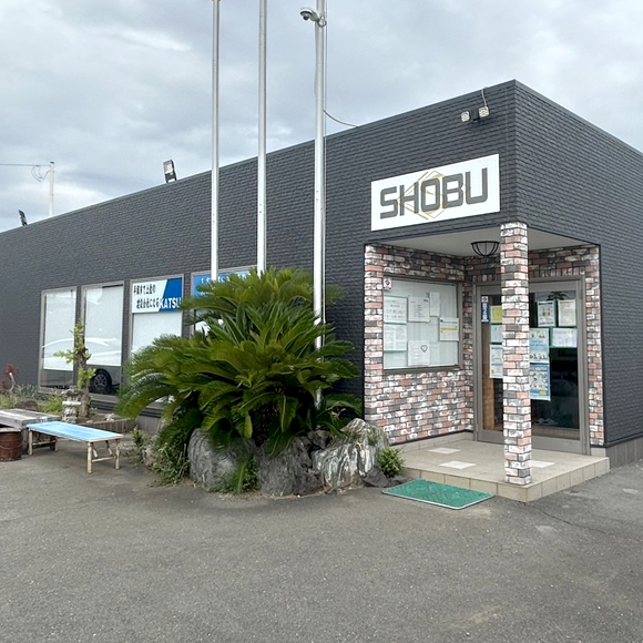 SHOBU